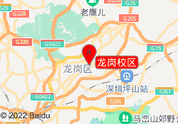 龙岗校区