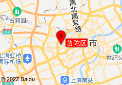 普陀区