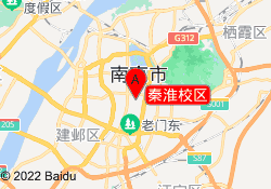 秦淮校区