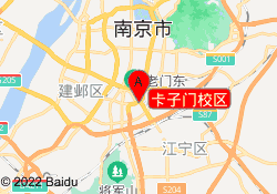 卡子门校区