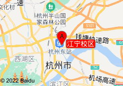 江宁校区