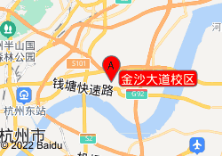金沙大道校区