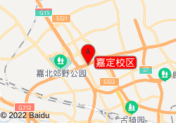 嘉定校区