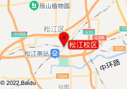 松江校区