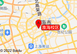 淮海校区