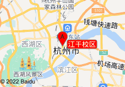 江干校区
