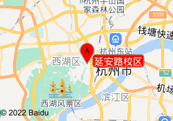 延安路校区