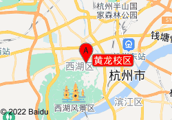 黄龙校区