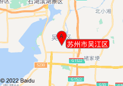 苏州市吴江区