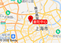 普陀中心