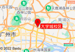 大学城校区