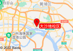 大沙地校区