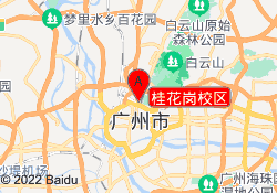 桂花岗校区