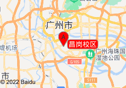 昌岗校区