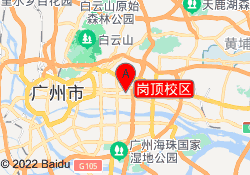 岗顶校区