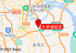 大学城校区
