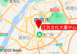 江苏文化大厦中心校区