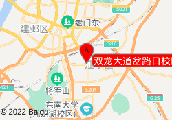 双龙大道岔路口校区