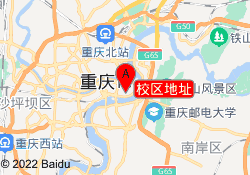 校区地址