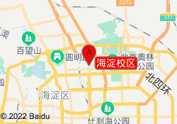 海淀校区