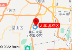 大学城校区