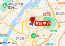 紫峰中心
