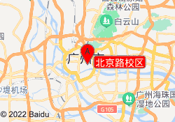北京路校区