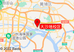 大沙地校区