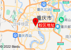 校区地址