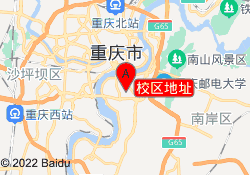 校区地址