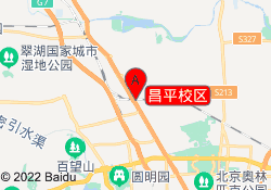 昌平校区