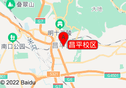 昌平校区