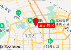海淀校区