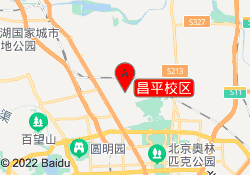 昌平校区