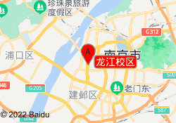 龙江校区