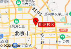 朝阳校区