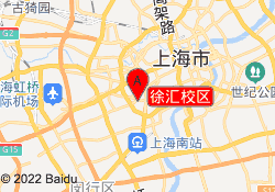 徐汇校区