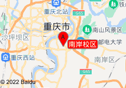 南岸校区