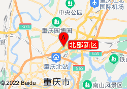 北部新区
