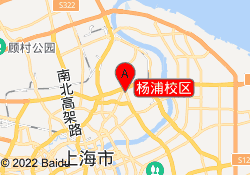 杨浦校区