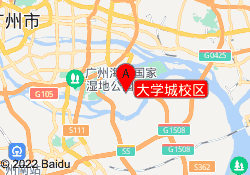 大学城校区