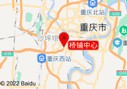 桥铺中心