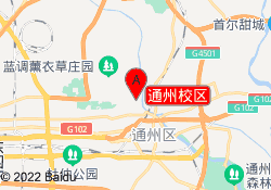 通州校区