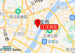江汉校区