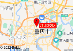 江北校区