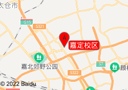 嘉定校区