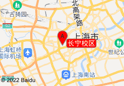 长宁校区