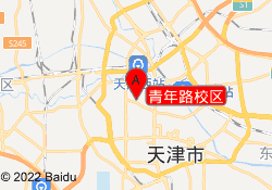 青年路校区