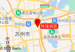 玲珑校区