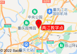 两江教学点